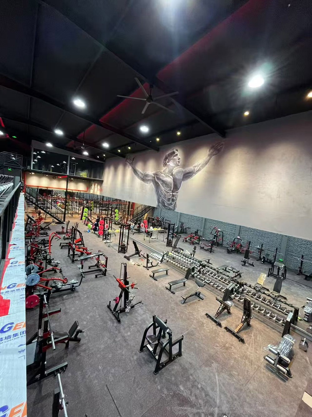 Our Customer Gym Case